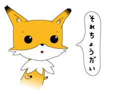 イラスト作成いたします イメージ1