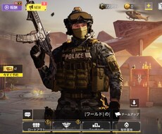 CODmobileランクアップキャリーします イメージ1