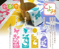 ecサイトのショッピング用画像を制作致します イメージ1