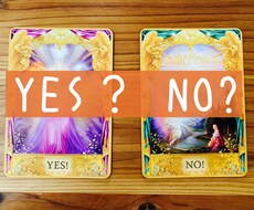 YES？NO？ワンコインでタロット鑑定します イメージ1
