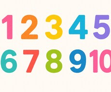 保育園で使えるアイテム作ります イメージ1