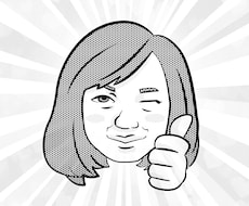 あなたの似顔絵を漫画風に仕上げます 名刺に、アイコンに、プレゼントに。漫画風の似顔絵はいかが？