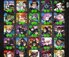 モンストでの運極作り攻略のお手伝いを致します イメージ1