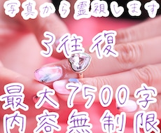 お知らせ★問題を解決するヒントがこちらにあります 具体的に解決したい事がある方も何が悩みかも解らない方も大歓迎