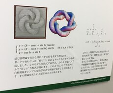 数学の問題の答えを探します イメージ1