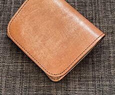 あなたに最適なお財布を最短で見つけます イメージ1