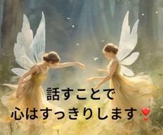 霊感タロットでモヤモヤを解消し♡心を開放します 明るい未来へご案内♡奇跡の復活占い師が幸運への扉を開きます!