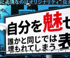 Twitter用ヘッダー作成します あなたの特徴をしっかりアピールできるヘッダーを制作します！