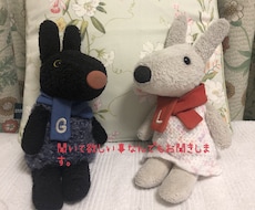 誰かに話したい、そんな時の話し相手をいたします イメージ1