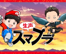 youtube対応イラスト描きます チャンネルアート、カスタムサムネイル等サイズ対応します