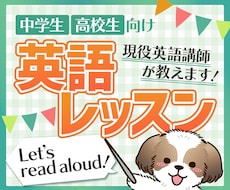 夏休み限定！宿題追い込み伴走サポートします 終わらない宿題も安心！計画から完成までサポートします
