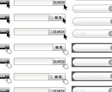 検索窓データを作成します さっと使えるIllustratorデータです！
