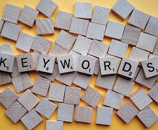 上位表示を狙えるキーワード選定代行します イメージ1
