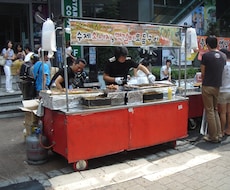 韓国語の復習に、韓国語でお話出来ます 韓国語で気軽におしゃべりしたい方。使わないと言葉も錆びます。