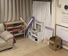 暮らしに合うお部屋づくりをサポートします 子育てに関わる方へ　ブルームプラン　家具提案あり