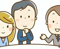 どんなお悩みもお聞きします イメージ1