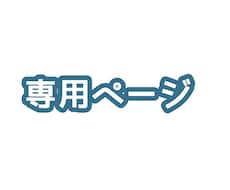 イラスト描きます オリジナルYouTubeEDイラスト