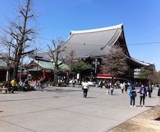 あなたに代わって神社に祈願しに行きます イメージ1