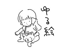 ゆる〜〜〜い似顔絵お描きします イメージ1