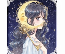 タロットであなたの心の扉をひらきます ルナの魔法タロット。あなたの心を縛る封印を一緒に解きます。