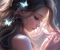 あなたの愚痴聞きます イメージ1