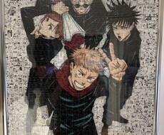 パズルを代わりに完成させます イメージ1