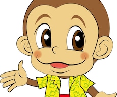 お店の看板キャラクターリピーターの方の修正承ります 今までに作ったキャラクターのポーズや表情を変えてみませんか？