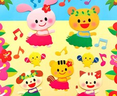 保育さんのお仕事お手伝いします イメージ1