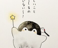 Word入力お手伝います Word入力が苦手や忙しくて手が回らない方にオススメ