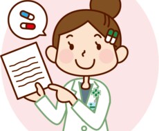 薬剤師の転職についてアドバイスします イメージ1