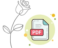 PDFのページ抜き出し、結合、並び替え、します イメージ1