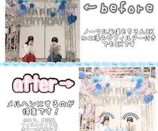 画像加工出来ます イメージ1