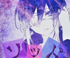 画像の加工をします。 イメージ1