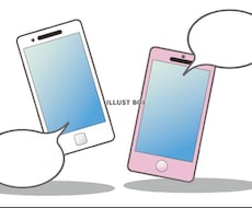 即レス30分間チャット致します イメージ1