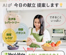 目を引くバナー・SNS画像作成します イメージ1