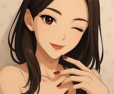 ママの恋愛・夫婦・不倫の悩み、優しく聞きます