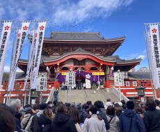 日本史論述問題の添削と解説をいたします イメージ1