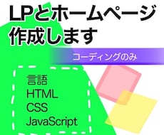 丁寧な仕事をこころがけます イメージ1