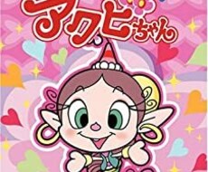 あなたの単純作業お手伝い致します ♦何かお手伝いする作業はございませんか？♦