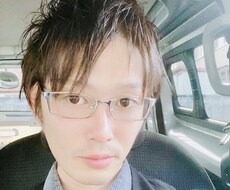 あなたの知りたいにお答えします イメージ1