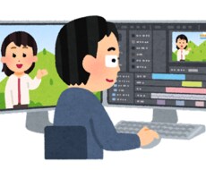 動画編集します イメージ1