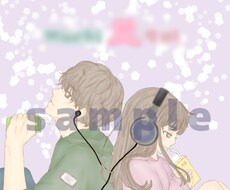 優しい色合いのイラスト描きます イメージ1