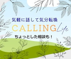 とにかく学力を上げたい方、サポートします イメージ1