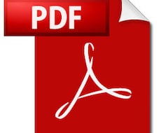 複数のPDFを1つに！分割や順番の入替もいたします ちょっとした手間を削減して、ファイル整理や印刷時の効率化！
