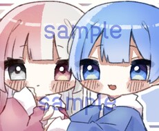 ヘッダー無料付き！デフォルメアイコンお描きします SNSアイコン、配信や観賞用に！満足して貰えるまで修正◎