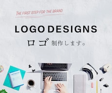 コミュニケーションツールロゴ制作します イメージ1