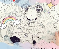 イラストを描かせて頂きます イメージ1