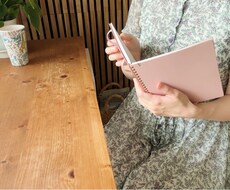 眠っている"才能・強み"を占います イメージ1