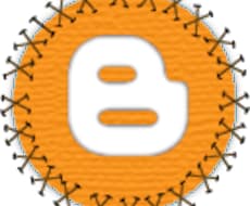 SEOサービスパック（無料ブログ被リンクサービス）