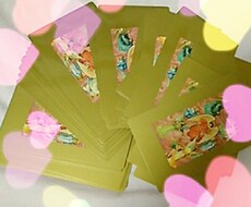 タロット占い、オラクルカードで占います お悩み中のあなたへ！恋愛、結婚運の相談承ります！